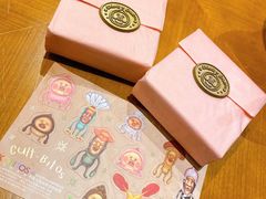 -81bakery(关山路店)