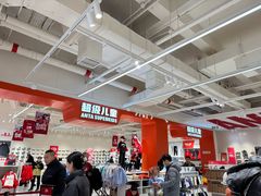 -首创奥特莱斯(北京店)
