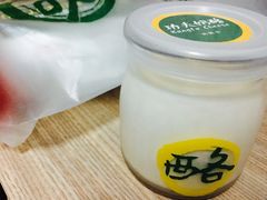 -功夫酸奶酪