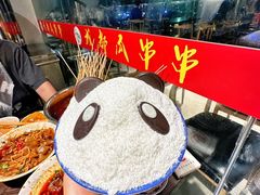 -成都瓜串串(华强北店)