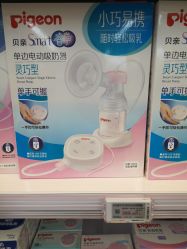 -孩子王童乐园(马群店)