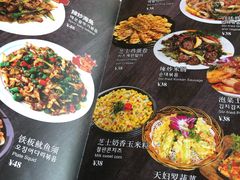 -牛信亭韩国料理·炭火烤肉(紫藤路店)