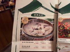 -老阿爸鲜鱼土菜(独墅湖店)