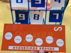 -银泰百货(北京大红门店)