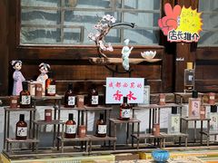 -诗婢家(宽窄巷子店)