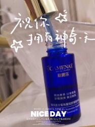 -CAMENAE嘉媚乐