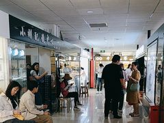 -北京眼镜城