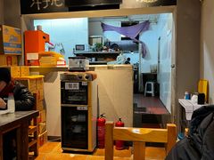 -马三洋芋片(簋街店)
