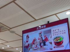 -喜家德虾仁水饺(青岛永旺东部店)