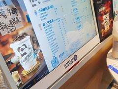 -茶百道(玉林店)
