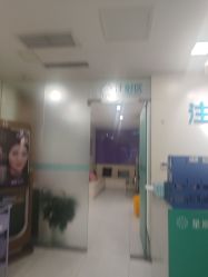 点击看大图 -重庆星宸整形美容医院