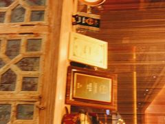 -丝路金桃·新疆菜(徐汇店)