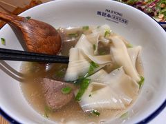 -马记永·兰州牛肉面(天通苑家乐福店)