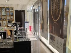 -宝岛眼镜(六里桥店)