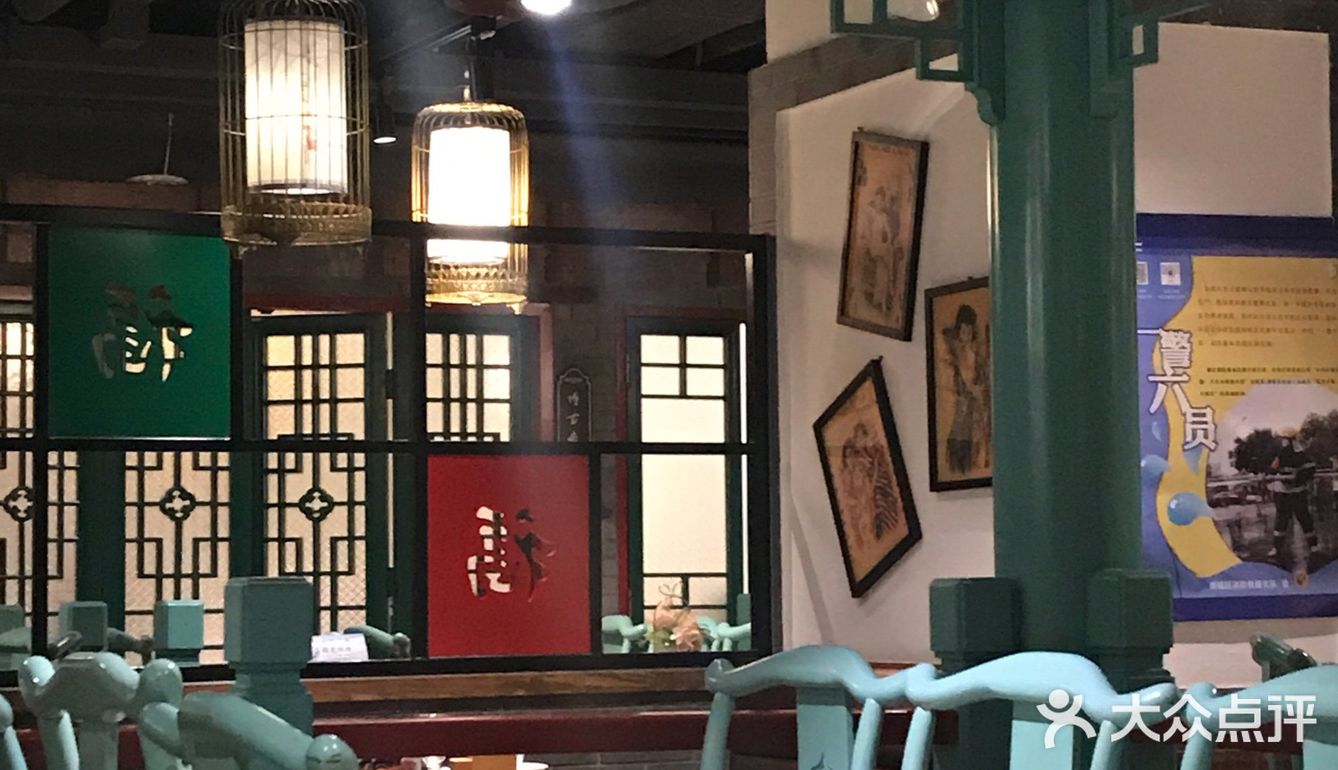 喜欢就是喜欢