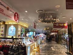 -优客城市奥莱