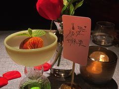 -弦月窗LUNETTE BY AMANDA(复兴路店)