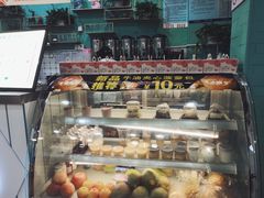 -乐而美(云亭店)