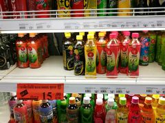 -Rimping Supermarket - Nawarat Branch