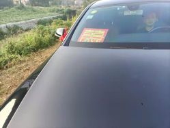 点击看大图 -蚂蚁婚车