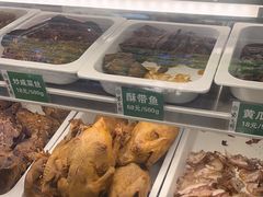 -紫光园清真北京小吃(银村街店)