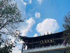 -天龙八部武侠城