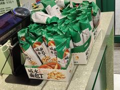 -泸溪河桃酥(西直门凯德店)