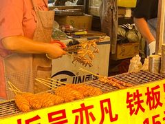 -大学城夜市大排档(凤栖路店)