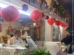 -金谷园饺子·烧烤(人大总店)