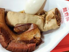 -超意兴·把子肉(省博物馆店)