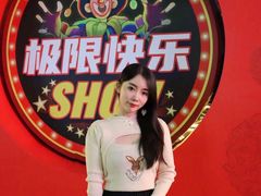 -重庆国际马戏城