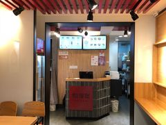 -鸭得堡老鸭汤·鸭血粉丝(凤凰西街店)