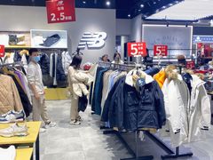 -苏宁广场·城市奥特莱斯(天府立交店)