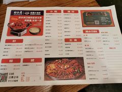 -虾小龙老长沙龙虾馆(坡子街店)