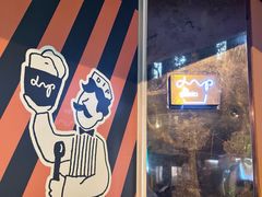 -Dip in Gelato(富民路店)