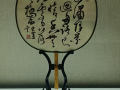-龙美术馆(西岸馆)