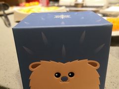 -海底捞火锅(松雷店)