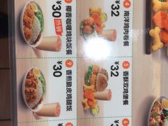 -德克士(龙阳广场店)