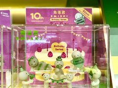 -深圳湾万象城(南山店)