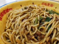 -十八梯邓凳面(大坪正街店)
