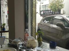 大堂-印象江南(东栅店)