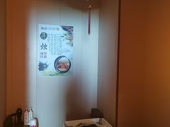 -杨波采耳修脚(天润城店)