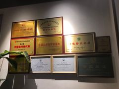 -四季厨房 鲁菜·孔府烤鸭(高新万达店)