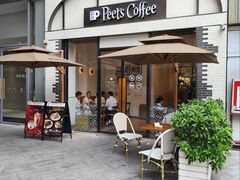 -Peet's 皮爷咖啡(乐峰店)
