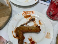 -牛男手造(地铁天虹店)