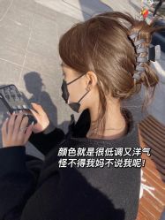 -New Fashion发型定制