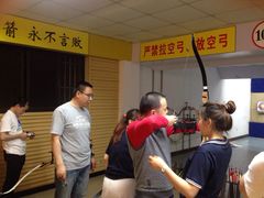 -道顺射箭·团建·骑射(张杨路店)