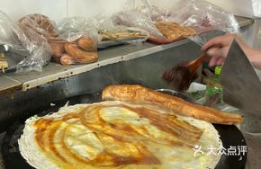 Crispy Flatbread with You Tiao, Sausage, and Egg