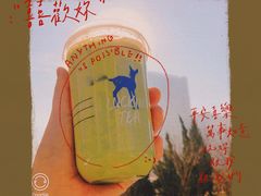 -瑞幸咖啡(7号国际商业中心店)