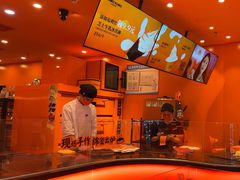-KUMO KUMO甜品·冰淇淋(深圳壹方城店)